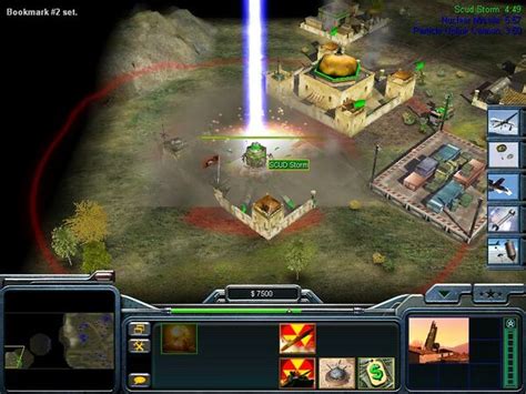 Command & Conquer: Generals/Last Call .